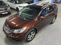 2014 Honda CR-V IV, коричневый, 1999000 рублей - вид 8