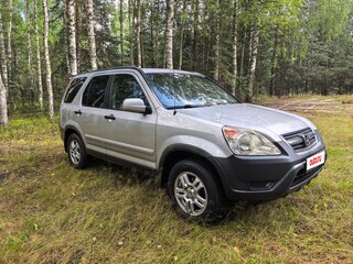 2003 Honda CR-V II, серебристый, 900000 рублей, вид 2