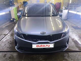 2020 Kia Rio IV Рестайлинг, серый, 1179000 рублей, вид 2