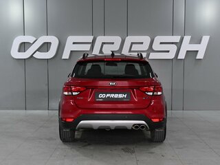 2018 Kia Rio X-Line IV, красный, 1599000 рублей, вид 4