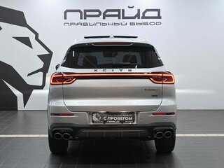 2024 Xcite X-Cross 8, серый, 2449900 рублей, вид 3