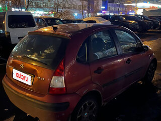 2009 Citroen C3 I Рестайлинг, красный, 200000 рублей, вид 5