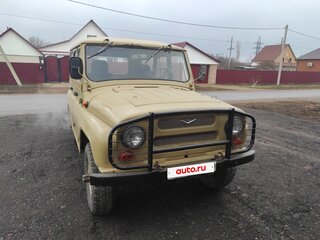 1995 УАЗ 315142, золотистый, 350000 рублей, вид 2