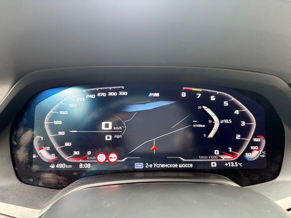 2021 BMW X5 40i IV (G05/G18), синий, 7700000 рублей - вид 8