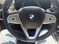 2025 BMW X7 40i I (G07) Рестайлинг, пурпурный, 9981119 рублей - вид 8