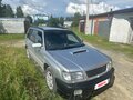 1998 Subaru Forester I, серый, 500000 рублей - вид 1