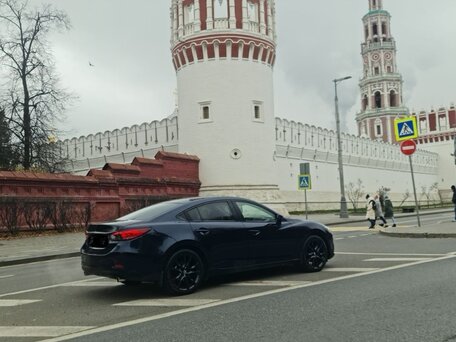 2014 Mazda 6 III (GJ), синий, 1690000 рублей, вид 5