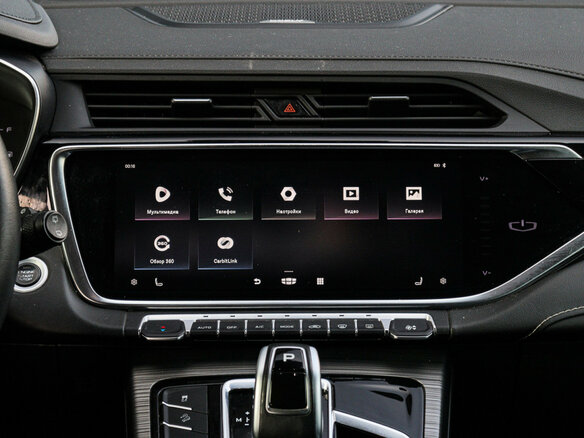 2022 Geely Atlas Pro, серый, 1450000 рублей - вид 9