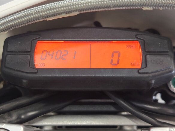 2008 BMW G 450 X, белый, 449000 рублей - вид 8