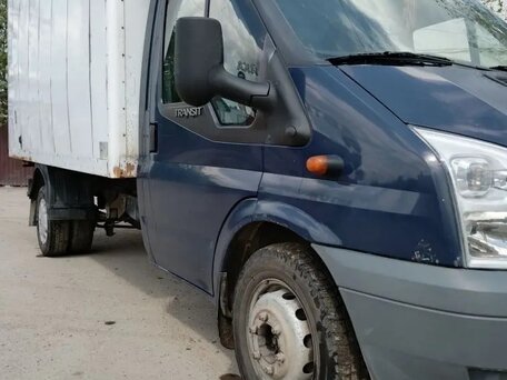 2011 Ford Transit, синий, 800000 рублей, вид 1