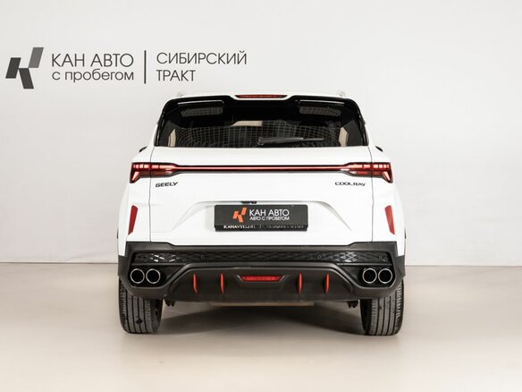 2024 Geely Coolray I Рестайлинг, белый - вид 3