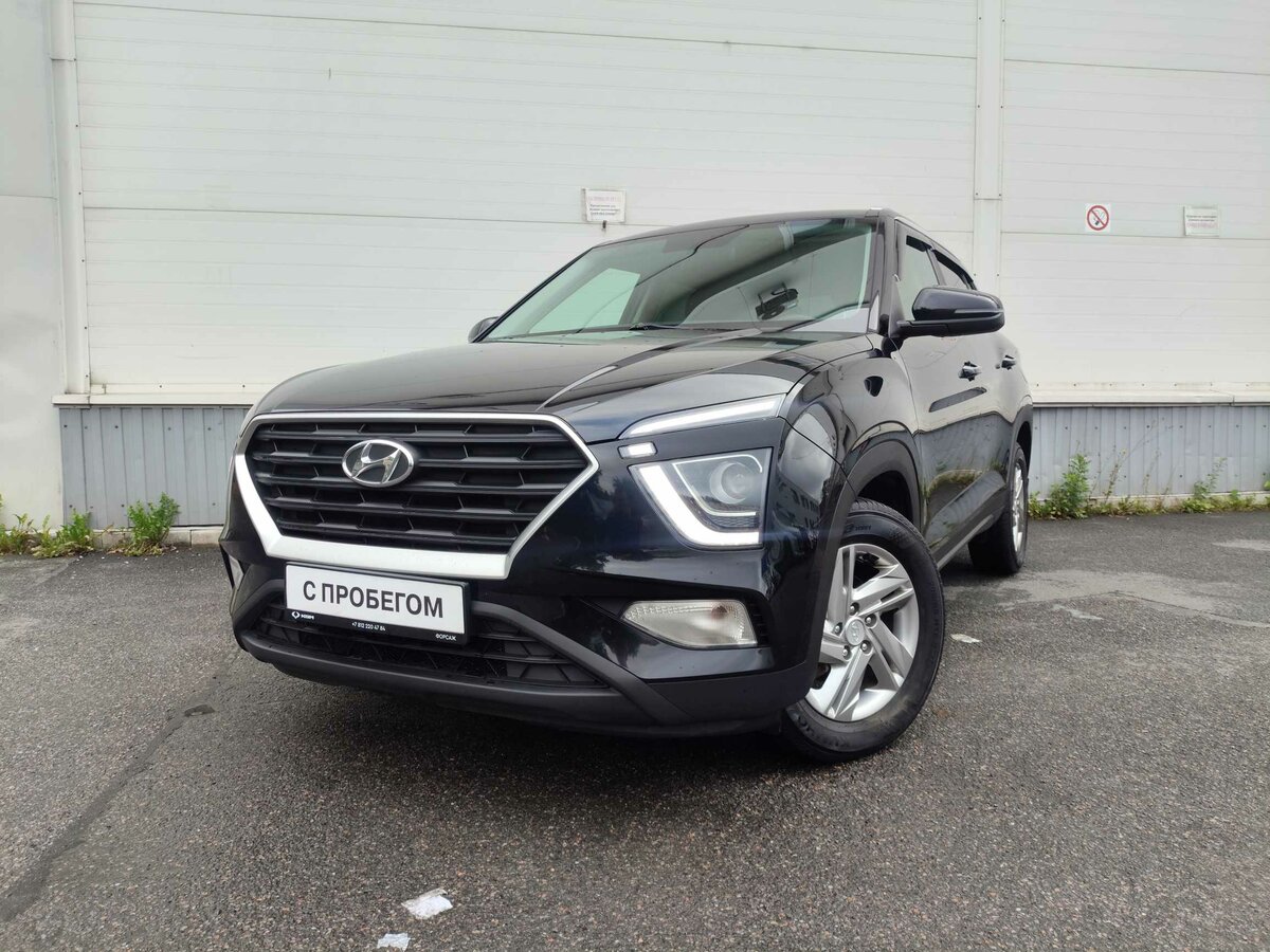 Открыть фотографии: Hyundai Creta II
