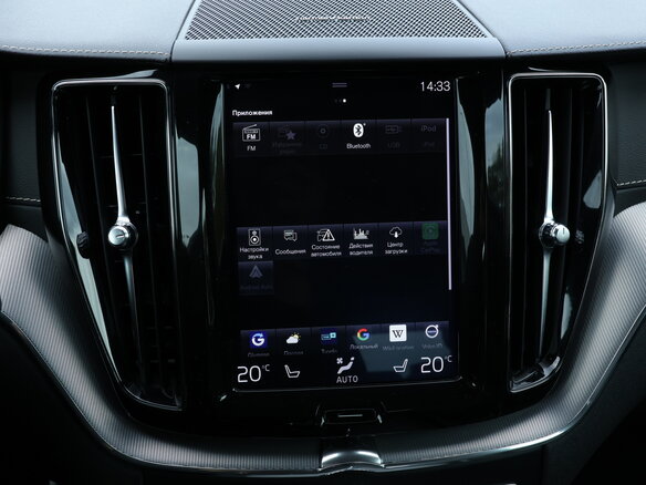 2019 Volvo XC60 II, синий, 3039000 рублей - вид 16