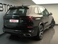 2025 BMW X5 Long 30Li IV (G05/G18) Рестайлинг, чёрный, 13950000 рублей - вид 1