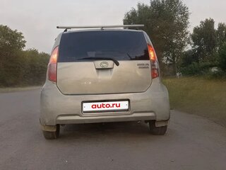 2008 Daihatsu Sirion II (M3) Рестайлинг, серый, 520000 рублей, вид 3