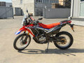 2026 Motoland Dakar ST, красный, 167900 рублей - вид 1