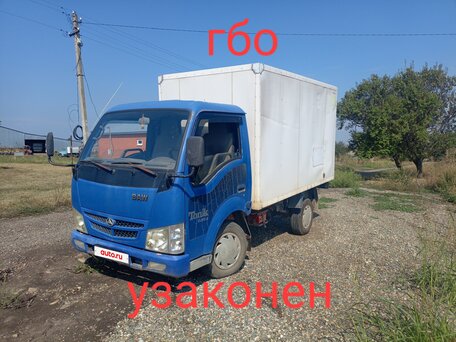 2011 BAW Tonik, синий, 540000 рублей, вид 1
