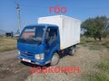 2011 BAW Tonik, синий, 540000 рублей