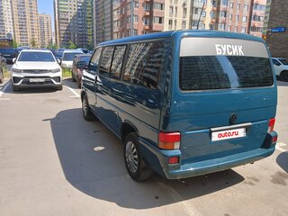 1998 Volkswagen Caravelle T4, зелёный, 740000 рублей, вид 5