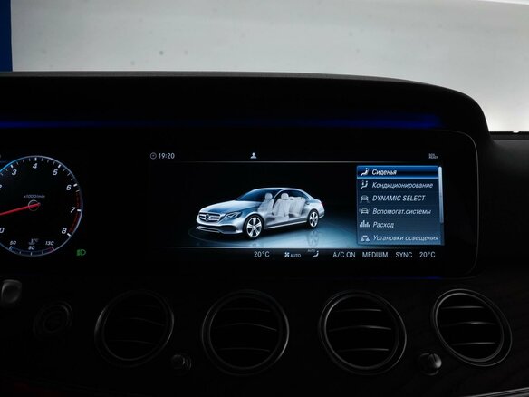 2018 Mercedes-Benz E-Класс 450 V (W213, S213, C238), чёрный, 3197070 рублей - вид 25