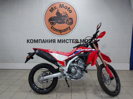 2025 Honda CRF 300L, красный, 717000 рублей, вид 1