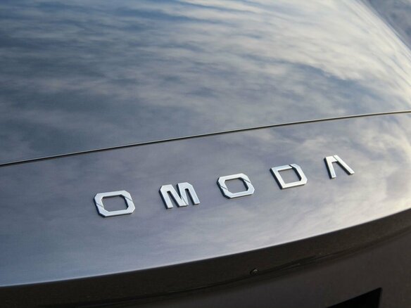 2026 Omoda C5 II, серый, 2779000 рублей - вид 16