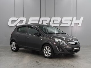 2013 Opel Corsa D Рестайлинг II, серый, 799000 рублей, вид 1