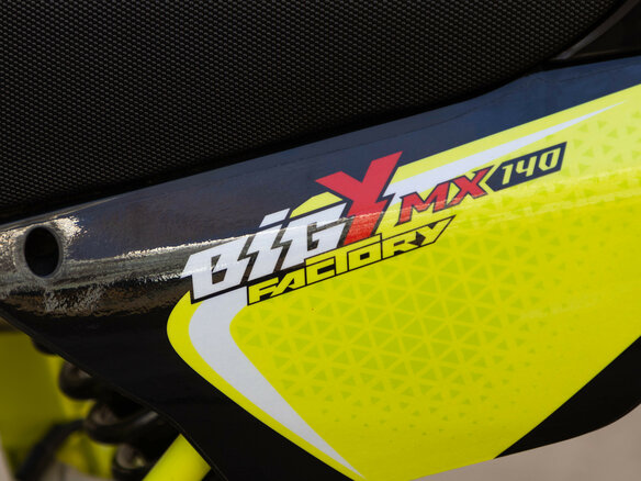 2025 Racer MX140E, зелёный, 94900 рублей - вид 20