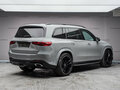 2026 Mercedes-Benz GLS 450 d II (X167) Рестайлинг, серый - вид 2