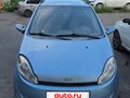 2008 Chery Kimo (A1), серый - вид 1