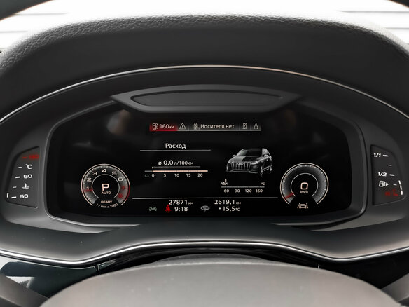 2023 Audi Q7 45 TFSI II (4M) Рестайлинг, чёрный, 7550000 рублей - вид 15