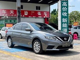 2023 Nissan Sylphy III (China Market) Рестайлинг, серебристый, 1300000 рублей, вид 3