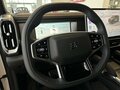 2026 Jetour T2, белый - вид 10