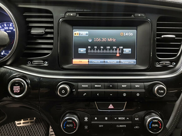 2014 Kia Optima III Рестайлинг, серый, 1140000 рублей - вид 14