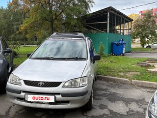 1998 Toyota Corolla Spacio I, серый, 346000 рублей, вид 1