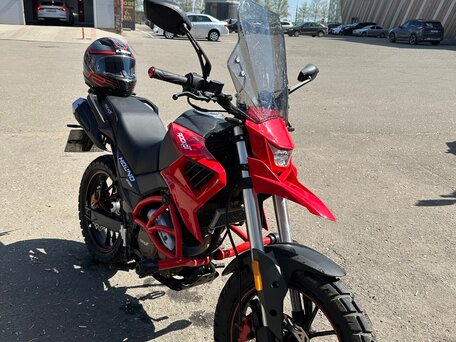 2025 Rockot HOUND 250, красный, 140000 рублей, вид 3