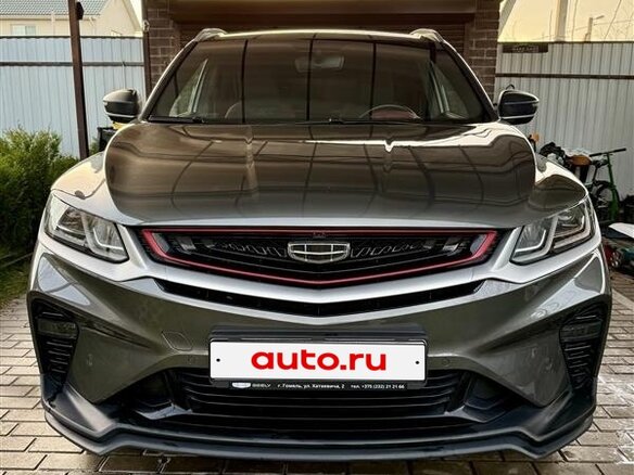 2023 Geely Coolray I, серый, 1770000 рублей - вид 1