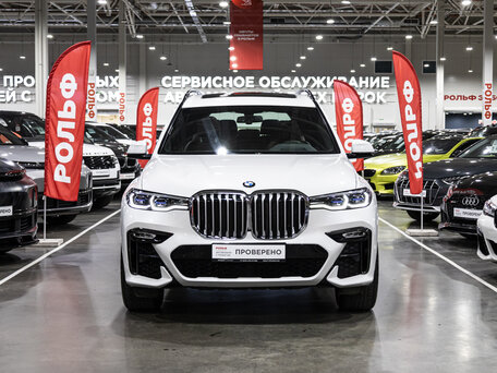 2020 BMW X7 30d I (G07), белый, 6699000 рублей, вид 4