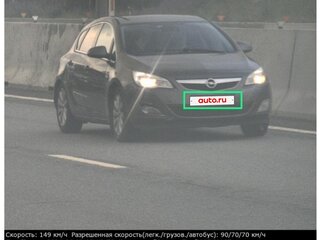 2011 Opel Astra J, серый, 580000 рублей, вид 2
