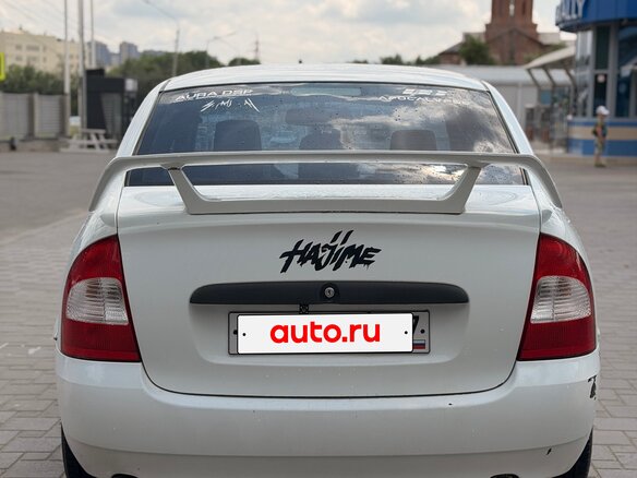 2010 Lada (ВАЗ) Kalina I, белый, 230000 рублей - вид 2