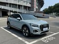 2023 Audi Q2 L 35 TFSI I Рестайлинг, серый, 1770700 рублей - вид 2