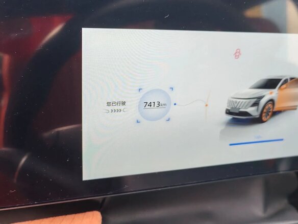 2025 Changan CS75 Plus IV, серый - вид 25
