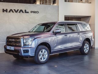 Haval H5 II