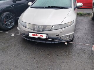 2008 Honda Civic VIII, бежевый, 600000 рублей, вид 1