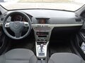 2008 Opel Astra H Рестайлинг, серебристый, 500000 рублей - вид 8