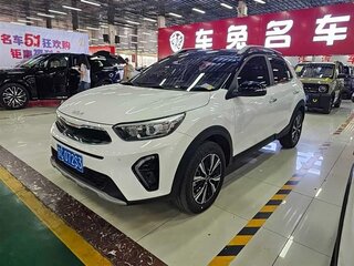 2026 Kia KX1, белый, 1350401 рублей, вид 1
