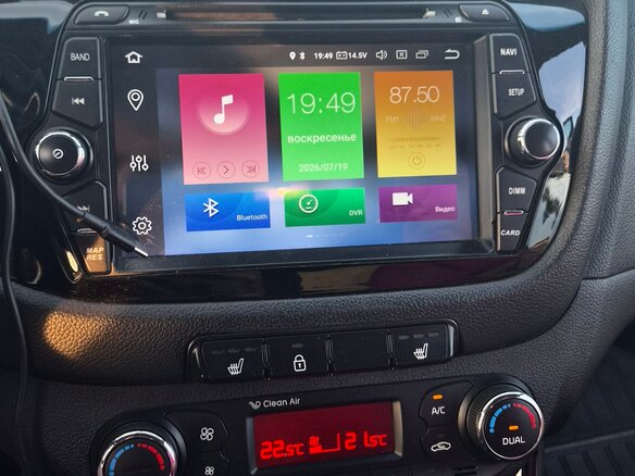 2012 Kia Ceed II, коричневый - вид 9