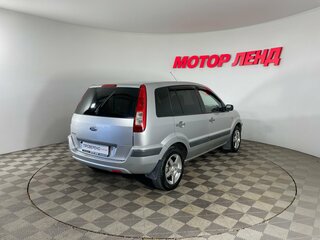 2008 Ford Fusion I Рестайлинг, серебристый, 399000 рублей, вид 4
