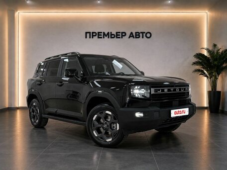 Jetour T1