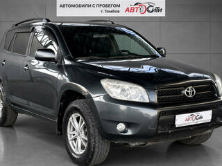2008 Toyota RAV4 III (XA30), серый, 1040000 рублей, вид 4